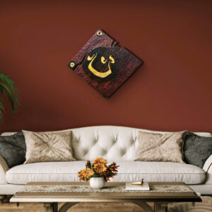 CHỮ TÂM / MS: DC-03 5 DC03 5