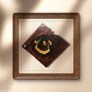 CHỮ TÂM / MS: DC-03 4 DC03 6