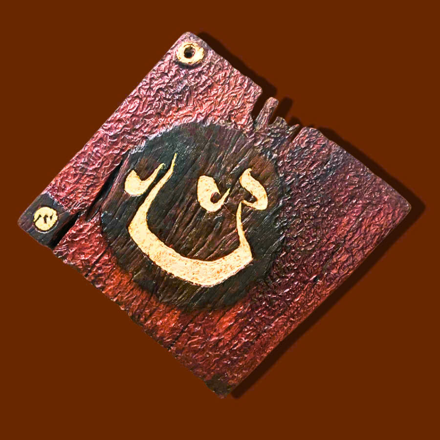 dbe18d22229091cec881